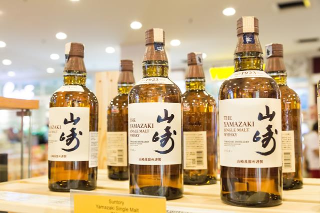 whisky japońska