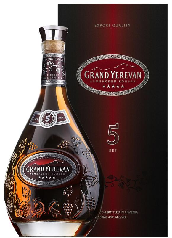 Brandy Grand Yerevan Knar 5 YO - brandy Armenia