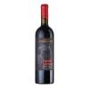 Wino Carlevana Wolf 2003 Cabernet Sauvignon czerwone, wytrawne 0,75l 13% Mołdawia 