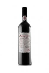 Wino Aphora Saperavi  wino gruzińskie czerwone, wytrawne