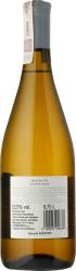 Wino Winnica Zamojska Cuvee White 2018 białe, wytrawne 0,75l