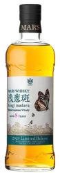 Whisky Mars Asagi Madara 8 YO Blended 0,7l 48%